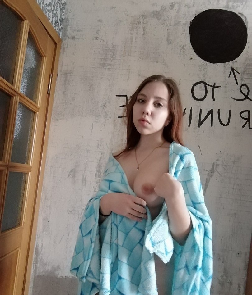 Алекса привлекательная девушка из Магнитогорска цена от 3000 руб