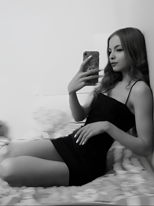 Беатриса из Магнитогорска