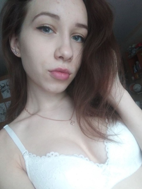 Фая из Магнитогорска